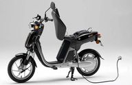 Reklama za Yamahin EC-03 moped